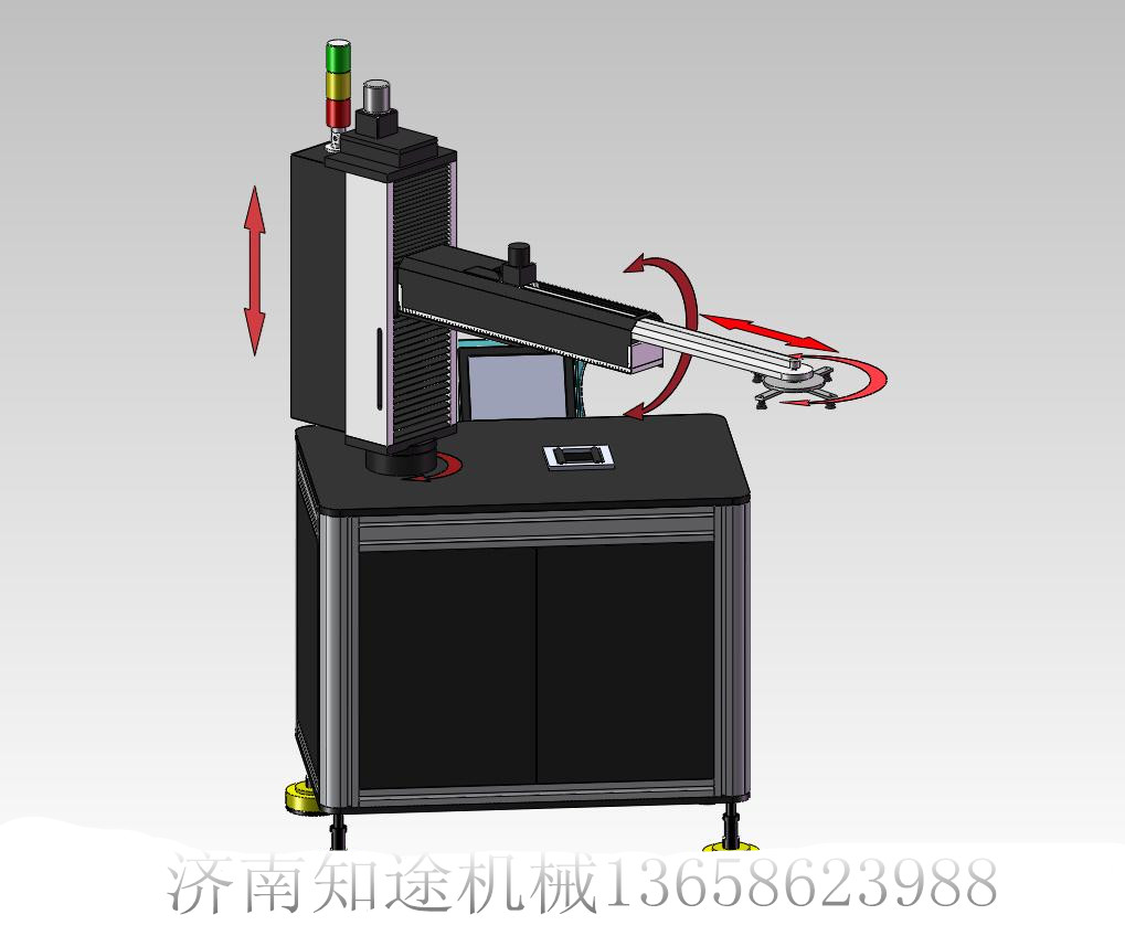 沖壓機(jī)械手